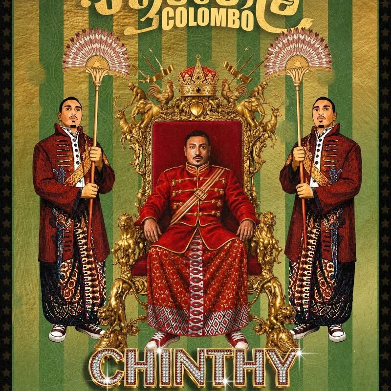 JAHUTAPOLA COLOMBO 2026 - CHINTHY LIVE IN CONCERT